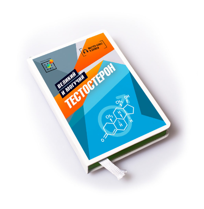 [Ирина Баранова,Татьяна Смольянинова][Первая школа_0.png